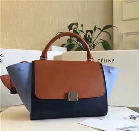 Replica Celine tri colors coffee v Trapeze sky bag 4516 [celine49a] 50500 : Purse Valley,Designer Replica Handbags,Premium Replica Handbags at PurseValley