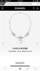 Replica Chanel necklace 3808 [jewelry72a] 10000 : Purse Valley,Designer Replica Handbags,Premium Replica Handbags at PurseValley