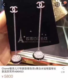 Replica Chanel earrings 3750 [jewelry14a] 7000 : Purse Valley,Designer Replica Handbags,Premium Replica Handbags at PurseValley