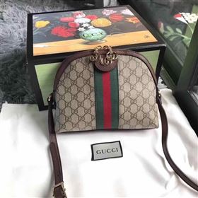 Replica Gucci Ophidia Canvas Shoulder Bag 499621 Brown [499621 20171230] 27900 : Purse Valley,Designer Replica Handbags,Premium Replica Handbags at PurseValley