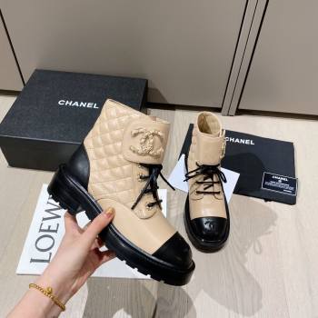 Replica Chanel new cc boots beige 2020 modeng 202092149 [70844 eb] 13500 : Purse Valley,Designer Replica Handbags,Premium Replica Handbags at PurseValley