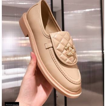 Replica Chanel CC Logo and Quilting Flap Loafers Beige 2021 kaola 21011617 [79419 eb] 13500 : Purse Valley,Designer Replica Handbags,Premium Replica Handbags at PurseValley