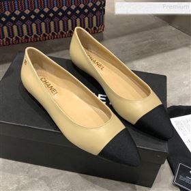 Replica Chanel Calfskin Flat Ballerinas G35389 Beige 2019 DLY 9120618 [fab 66168 191207] 9900 : Purse Valley,Designer Replica Handbags,Premium Replica Handbags at PurseValley