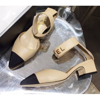Replica Chanel Low Heel Pumps Beige with Gold Logo Strap 2020 modeng 20092315 [73091 eb] 9800 : Purse Valley,Designer Replica Handbags,Premium Replica Handbags at PurseValley