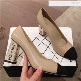 Replica Chanel Lambskin Metal High Heel Pumps G34905 Beige 2019 HQG 9102534 [fab 64376 191025] 12600 : Purse Valley,Designer Replica Handbags,Premium Replica Handbags at PurseValley