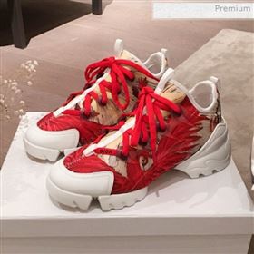 Replica Dior D Connect Phoenix Low top Sneakers RedBeige 2019 KL 0011636 [fab 67786 200216] 12900 : Purse Valley,Designer Replica Handbags,Premium Replica Handbags at PurseValley