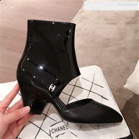 Replica Chanel Patent Calfskin Mary Jane Open Ankle Short Boots G35431 All Black 2020 KL 0010605 [fab 67383 200111] 15100 : Purse Valley,Designer Replica Handbags,Premium Replica Handbags at P