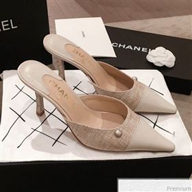 Replica Chanel Pointed Heel Mules Pale Gray 2019 KL 9041647 [fab 55040 190417] 14000 : Purse Valley,Designer Replica Handbags,Premium Replica Handbags at PurseValley