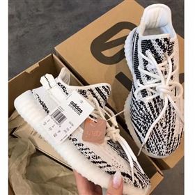 Replica Adidas X Yeezy Boost 350 V2 Gray 2019 hongxi 9062605 [ebs 48169 190630] 11800 : Purse Valley,Designer Replica Handbags,Premium Replica Handbags at PurseValley