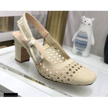 Replica Dior Heel 7cm Moi Slingback Pumps Cannage Embroidered Mesh Creamy 2021 jincheng 21022546 [80745 eb] 11800 : Purse Valley,Designer Replica Handbags,Premium Replica Handbags at PurseVall