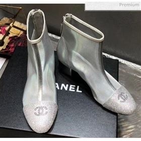 Replica Chanel Mesh Short Boot Silver 2020 MD 20041720 [fab 69914 200418] 12600 : Purse Valley,Designer Replica Handbags,Premium Replica Handbags at PurseValley