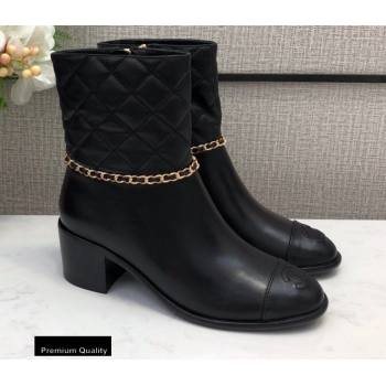 Replica Chanel Heel 55cm Logo Leather Ankle Boots CH04 2020 modeng 20082215 [71229 eb] 12300 : Purse Valley,Designer Replica Handbags,Premium Replica Handbags at PurseValley