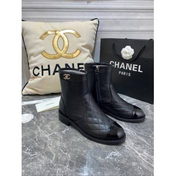 Replica Chanel CC Logo sheepskin Ankle Boots Black 2020 nono 201030 3 [74975 eb] 16500 : Purse Valley,Designer Replica Handbags,Premium Replica Handbags at PurseValley