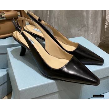 Replica Prada Heel 6cm Leather Slingbacks Black 2021 modeng 20122813 [78395 eb] 10000 : Purse Valley,Designer Replica Handbags,Premium Replica Handbags at PurseValley