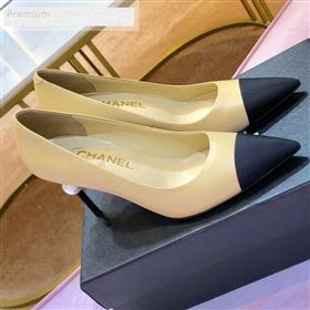 Replica Chanel Leather Pointed Toe Pearl High Heel Pump Beige 2019 1054 9070314 [fab 59164 190706] 12500 : Purse Valley,Designer Replica Handbags,Premium Replica Handbags at PurseValley