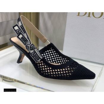 Replica Dior Heel 65cm JAdior Slingback Pumps Mesh Embroidery Black 2021 jincheng 21022559 [80758 eb] 11800 : Purse Valley,Designer Replica Handbags,Premium Replica Handbags at PurseValley