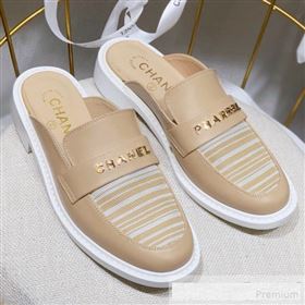 Replica Chanel x Pharrell Stripes Flat Loafers Mules Beige 2019 ANDI 9061311 [fab 58019 190615] 8100 : Purse Valley,Designer Replica Handbags,Premium Replica Handbags at PurseValley