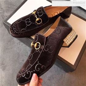 Replica Gucci Horsebit GG Velvet Loafer with Crystals Heel 522698 Brown 2019 EM 9081547 [fab 61557 190817] 11600 : Purse Valley,Designer Replica Handbags,Premium Replica Handbags at PurseValle