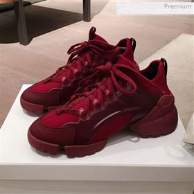 Replica Dior D Connect Neoprene Low top Sneakers Burgundy 2019 KL 0011646 [fab 67797 200216] 12400 : Purse Valley,Designer Replica Handbags,Premium Replica Handbags at PurseValley