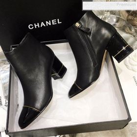 Replica Chanel Golden Stripe Leather Mid Heel Short Boots Black 2019 ANDI 9091101 [fab 62783 190912] 13000 : Purse Valley,Designer Replica Handbags,Premium Replica Handbags at PurseValley