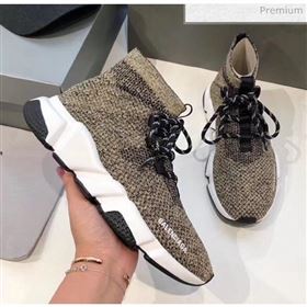 Replica Balenciaga Lace Up Knit Sock Speed Trainer Sneaker Beige 2020 MD 20033001 [fab 69013 200404] 6600 : Purse Valley,Designer Replica Handbags,Premium Replica Handbags at PurseValley