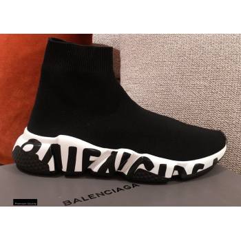Replica Balenciaga Knit Sock Speed Trainers Sneakers High Quality 06 2021 kaola 21012806 [80220 eb] 11800 : Purse Valley,Designer Replica Handbags,Premium Replica Handbags at PurseValley