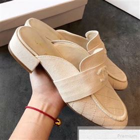 Replica Chanel Quilted Fabric Loafers Mules G34427 Beige White 2019 EM 9051519 [fab 56471 190518] 11200 : Purse Valley,Designer Replica Handbags,Premium Replica Handbags at PurseValley