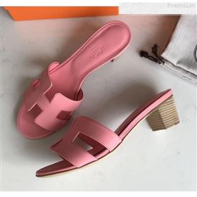 Replica Hermes Epsom Leather Oasis Slipper Sandals With 5cm Heel Pink MD 9080625 [fab 60839 190813] 14000 : Purse Valley,Designer Replica Handbags,Premium Replica Handbags at PurseValley