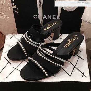 Replica Chanel Lambskin Pearl Straps Mule Sandals G35381 70MM Black 2020 KL 20062823 [fab 72596 200630] 10800 : Purse Valley,Designer Replica Handbags,Premium Replica Handbags at PurseValley