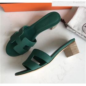 Replica Hermes Epsom Leather Oasis Slipper Sandals With 5cm Heel Dark Green MD 9080620 [fab 60833 190813] 14000 : Purse Valley,Designer Replica Handbags,Premium Replica Handbags at PurseValley