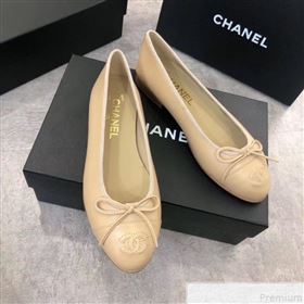 Replica Chanel Lambskin Leather Ballerinas Nude 2019 DLY 9050171 [fab 55918 190510] 10000 : Purse Valley,Designer Replica Handbags,Premium Replica Handbags at PurseValley