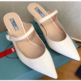 Replica Prada Heel 6cm Strap with Button Mules Leather White 2019 modeng 9061317 [ebs 47408 190630] 10500 : Purse Valley,Designer Replica Handbags,Premium Replica Handbags at PurseValley