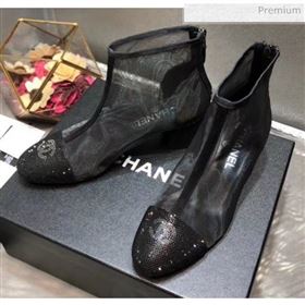 Replica Chanel Mesh Short Boot Black 2020 MD 20041721 [fab 69915 200418] 12600 : Purse Valley,Designer Replica Handbags,Premium Replica Handbags at PurseValley