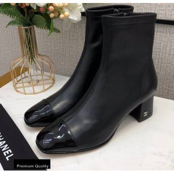 Replica Chanel Heel 5cm Logo Leather Ankle Boots CH01 2020 modeng 20082212 [71226 eb] 11200 : Purse Valley,Designer Replica Handbags,Premium Replica Handbags at PurseValley