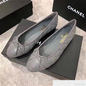 Replica Chanel Quilting Lambskin Leather Ballerinas Grey 2019 DLY 9050185 [fab 55978 190510] 10000 : Purse Valley,Designer Replica Handbags,Premium Replica Handbags at PurseValley