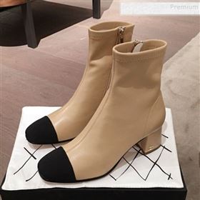 Replica Chanel Lambskin Short Boots Beige 2019 KL 9110652 [fab 64916 191109] 13800 : Purse Valley,Designer Replica Handbags,Premium Replica Handbags at PurseValley