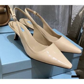 Replica Prada Heel 6cm Leather Slingbacks Patent Beige 2021 modeng 20122812 [78394 eb] 10000 : Purse Valley,Designer Replica Handbags,Premium Replica Handbags at PurseValley