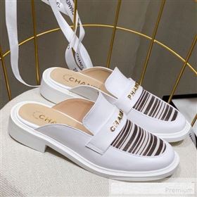 Replica Chanel x Pharrell Stripes Flat Loafers Mules White 2019 ANDI 9061312 [fab 58020 190615] 8100 : Purse Valley,Designer Replica Handbags,Premium Replica Handbags at PurseValley