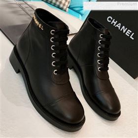 Replica Chanel Calfskin Metal Logo Flat Short Boot Black 2019 HUANGZ 9080301 [fab 60893 190813] 11400 : Purse Valley,Designer Replica Handbags,Premium Replica Handbags at PurseValley