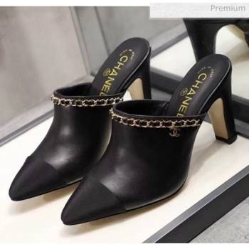 Replica Chanel Lambskin Chain Mules With 85cm Heel Black 2020 MD 20052033 [fab 71171 200523] 9600 : Purse Valley,Designer Replica Handbags,Premium Replica Handbags at PurseValley