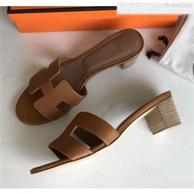 Replica Hermes Epsom Leather Oasis Slipper Sandals With 5cm Heel Brown MD 9080622 [fab 60835 190813] 14000 : Purse Valley,Designer Replica Handbags,Premium Replica Handbags at PurseValley