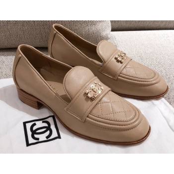 Replica Chanel Quilting Boy Loafers Beige 2021 kaola 21011623 [79425 eb] 13500 : Purse Valley,Designer Replica Handbags,Premium Replica Handbags at PurseValley