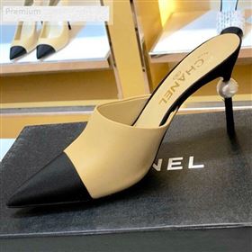 Replica Chanel Leather Pointed Toe Pearl High Heel Mules Beige 2019 1054 9070310 [fab 59160 190706] 11800 : Purse Valley,Designer Replica Handbags,Premium Replica Handbags at PurseValley