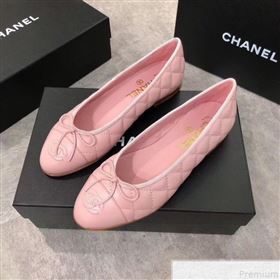 Replica Chanel Quilting Lambskin Leather Ballerinas Pink 2019 DLY 9050191 [fab 55984 190510] 10000 : Purse Valley,Designer Replica Handbags,Premium Replica Handbags at PurseValley