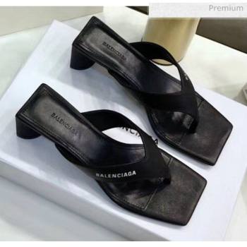 Replica Balenciaga Double Square 60mm Open Back Sandal in Black Leather 2020 JC 20060405 [fab 71709 200606] 7300 : Purse Valley,Designer Replica Handbags,Premium Replica Handbags at PurseValle