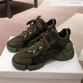 Replica Dior D Connect Neoprene Low top Sneakers Khaki Green 2019 KL 0011644 [fab 67795 200216] 12400 : Purse Valley,Designer Replica Handbags,Premium Replica Handbags at PurseValley
